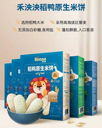 禾泱泱米饼 商品图0