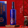 泸州老窖 窖龄90年 52度500ml 商品缩略图6