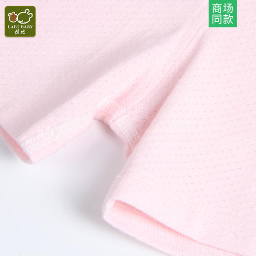 拉比-内衣类（夏）C9纤维背心服套装玫瑰红 商品图2