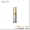 折后秒杀🎊OFFICE 欧菲姿奢弹多肽紧致精华乳 100ml(O.HF014) 商品缩略图2