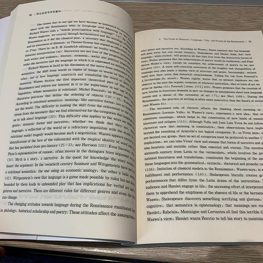 乔纳森·洛克·哈特文集（英文版） 9787313178824 上海交通大学出版社 商品图4