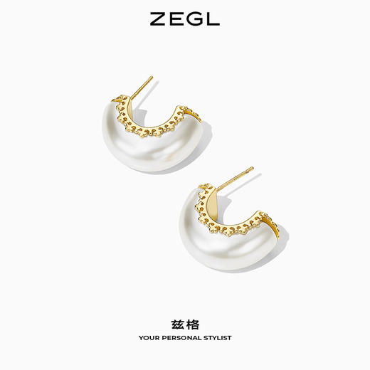 ZEGL设计师The Crown简约气质耳钉女夏高级感耳环925银针小众耳饰 商品图3