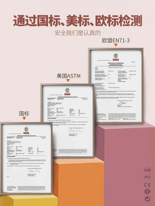 爱涂图旋转蜡笔儿童 油画棒幼儿园小学生可水洗水溶性桶装宝宝炫彩棒12色24色36色 商品图5