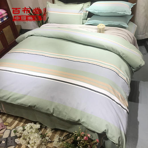 （乡村振兴商品）百布堂纯棉四件套A4版（绿条纹） 商品图0