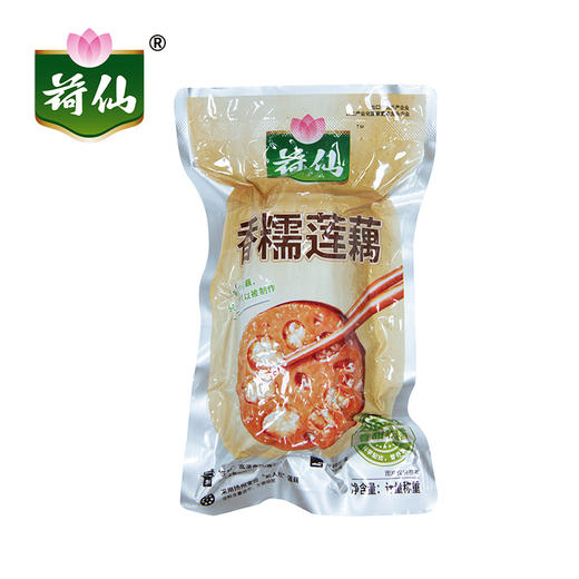 荷仙香糯莲藕400g/袋*8袋、荷仙乌米蜜藕400g/袋*8袋 商品图2