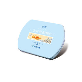 卡吉诺雅月法式礼盒月饼10粒装