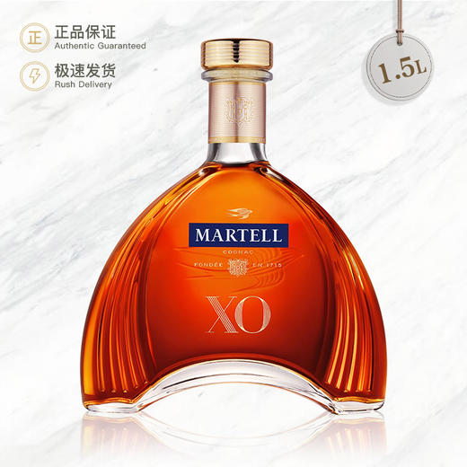 Martell 马爹利 XO 干邑白兰地 1500ml 商品图0