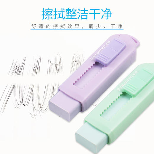 预售开学精品文具组合套装 商品图6