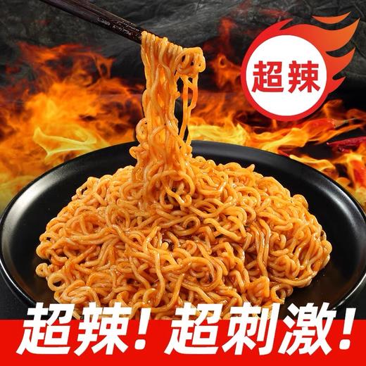 火鸡面酱料大瓶装辣椒酱拌面0脂肪拌饭韩式火鸡面正宗超辣椒面酱 商品图1
