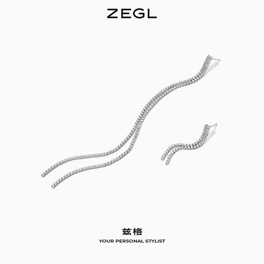 ZEGL满天星流苏耳环女气质简约冷淡风长款耳钉925银针不对称耳饰 商品图3