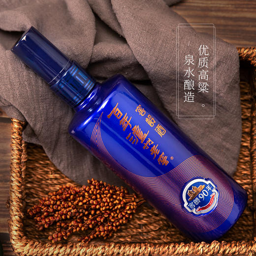 泸州老窖 窖龄90年 52度500ml 商品图3