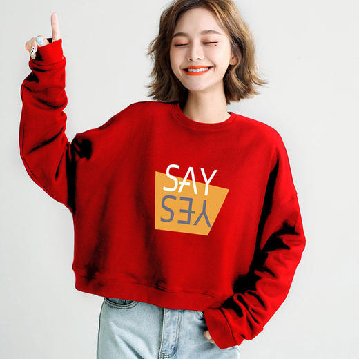 宽松短款卫衣春秋薄款圆领长袖高腰上衣 商品图1