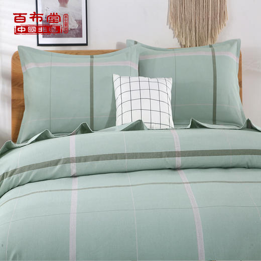 （乡村振兴商品）百布堂纯棉粗布三件套（绿色） 商品图3