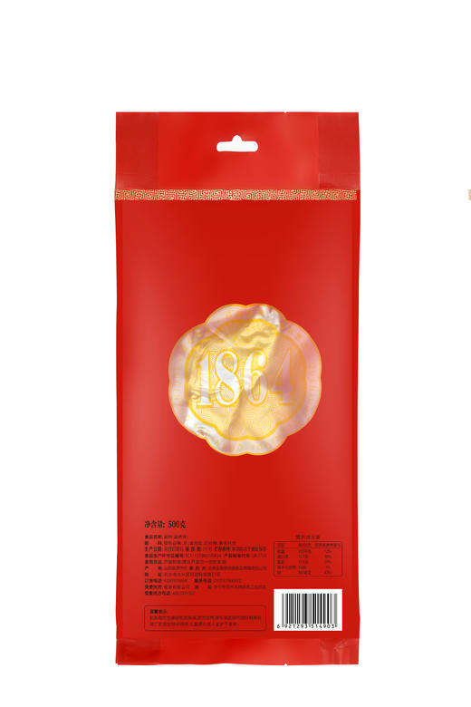 【全聚德熏鸭】熟食手撕鸭真空包装500g
   新老包装随机发 商品图3