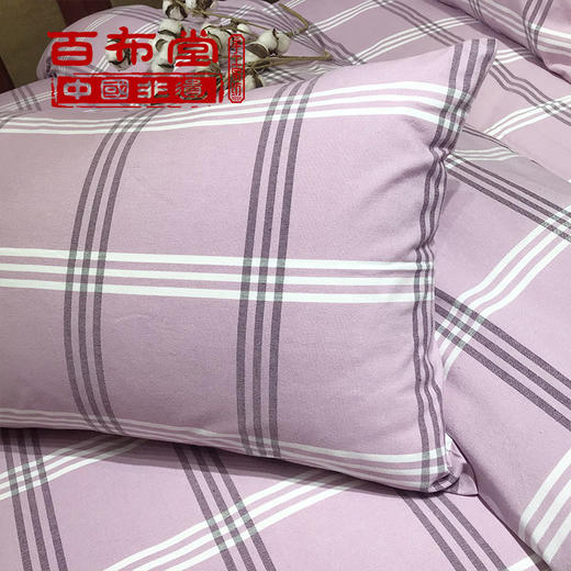（乡村振兴商品）百布堂纯棉粗布床单（粉紫色） 商品图5