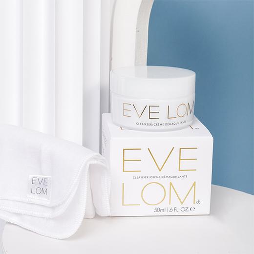 EVE LOM夏娃洛美 经典洁颜霜卸妆膏 温和清洁 亮肤去黑头 50ml/100ml【CDF】 商品图0