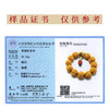 六鑫珠宝 尼泊尔五瓣双龙纹满肉大金刚菩提手串 金刚菩提+南红 20mm 商品缩略图3