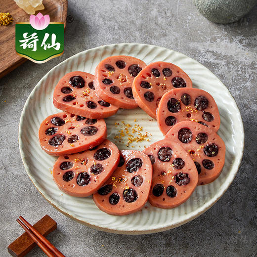 荷仙香糯莲藕400g/袋*8袋、荷仙乌米蜜藕400g/袋*8袋 商品图8
