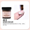 日式美甲延长胶底胶封层加固粘钻胶水波纹甲模型胶100g大容量桶装 商品缩略图7