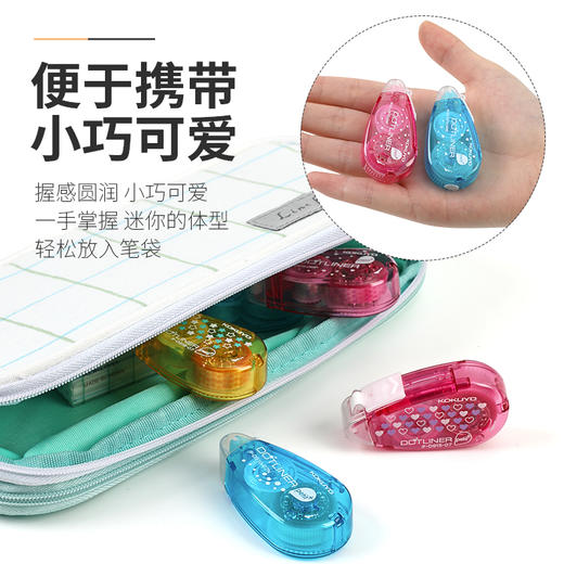 预售开学精品文具组合套装 商品图8