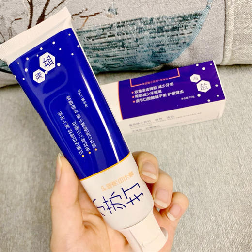 缤肌小苏打护龈亮白牙膏3支 商品图2