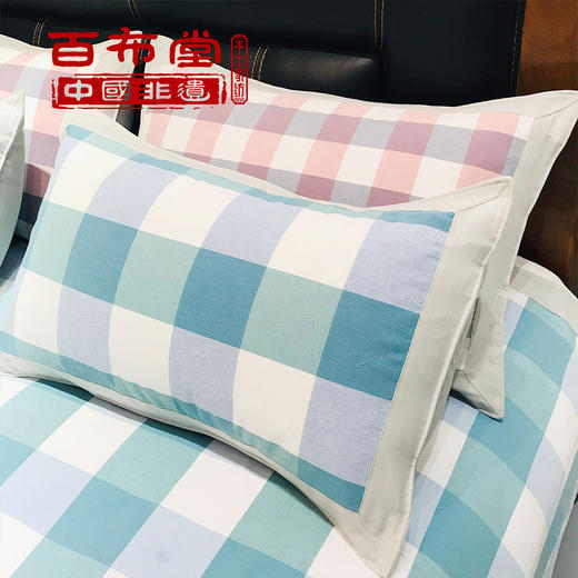 （乡村振兴商品）百布堂纯棉养生棉凉席三件套（青色格子） 商品图3