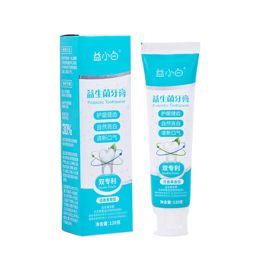 【买2送1，买3送2】双专利益生菌牙膏  平衡口腔菌群清新口腔护理 百香果清新口气 去除牙菌斑牙结石 亮白 去渍 商品图6
