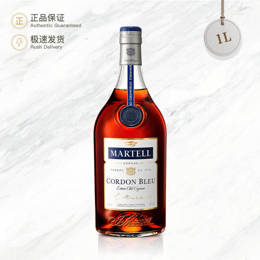 Martell 马爹利 蓝带 干邑白兰地 1000ml 商品图0