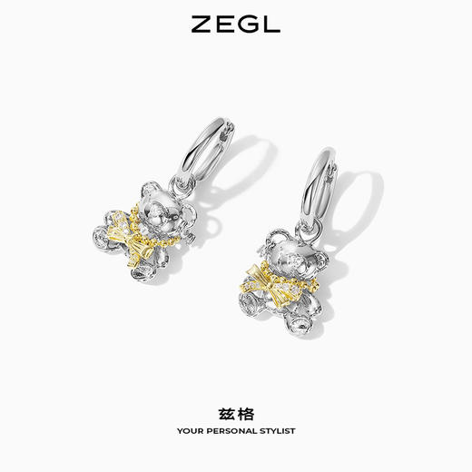 ZEGL设计师童趣熊系列蝴蝶结小熊耳坠耳环女夏设计感耳扣小众耳饰 商品图3