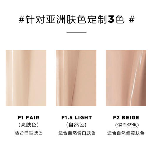 韩国UNNY官正品授权水润遮瑕液笔膏遮盖痘瑕学生女正品进口 商品图3