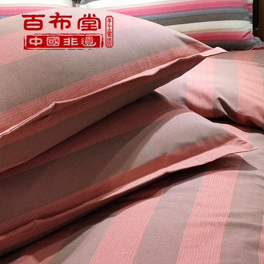 （乡村振兴商品）百布堂纯棉四件套A5 好运来（橘色） 商品图5