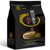 五城茶干  优质黑豆茶干袋装  200克 商品缩略图6