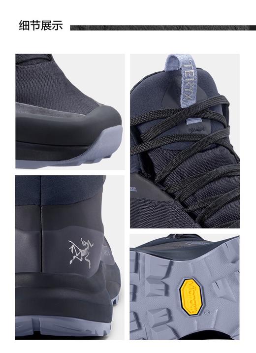 始祖鸟女士防水徒步鞋 商品图1