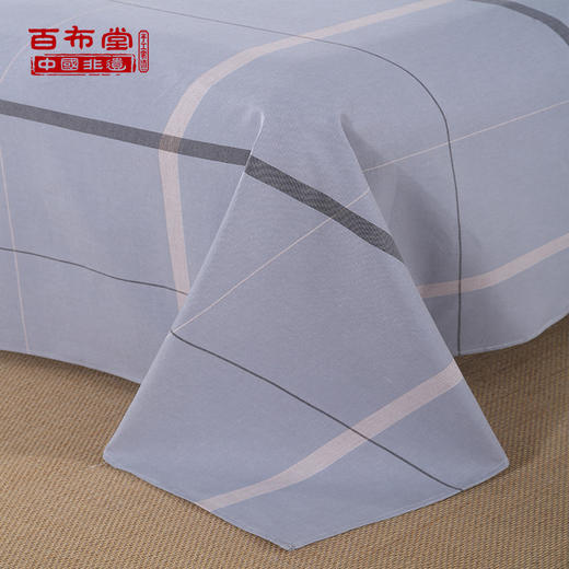 （乡村振兴商品）百布堂纯棉粗布三件套（灰色） 商品图4