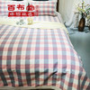 （乡村振兴商品）百布堂纯棉养生棉凉席三件套（粉蓝格子） 商品缩略图2
