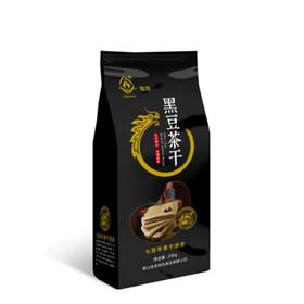 五城茶干  优质黑豆茶干袋装  200克