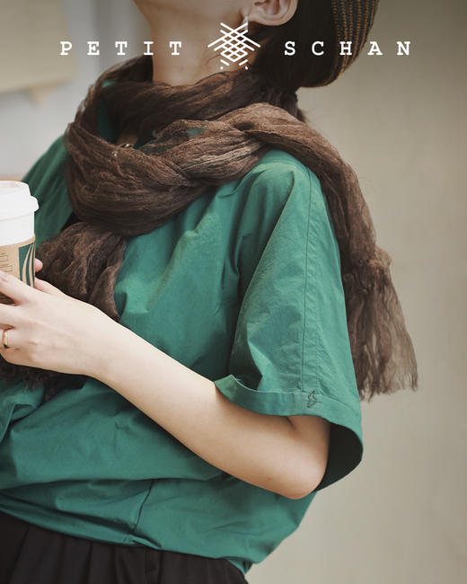 PETIT SCHAN小闪 CLO#044 Les Choristes 放牛班的春天 水果酵素工艺纸感廓形基础款衬衫 商品图3