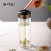 湖畔居 智能显温双层书记杯 商品缩略图1