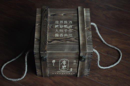 席界酱酒龙酱 商品图2