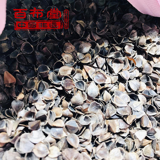 （乡村振兴商品）百布堂古风盘扣养生护颈枕 商品图0