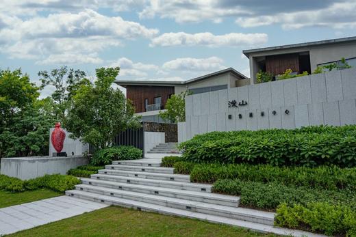 【酒店】可住6大3小！799抢【斯维登 · 精品度假村(千岛湖六合浅山店)】 商品图0