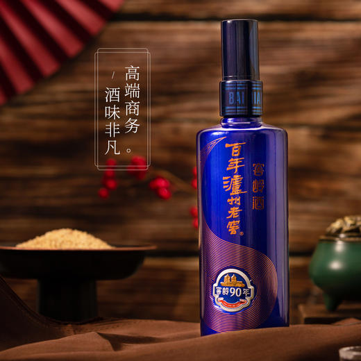 泸州老窖 窖龄90年 52度500ml 商品图4