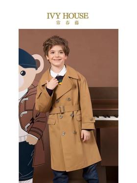 ivyhouse-男童风衣卡其色