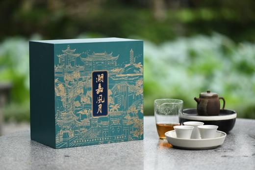 潮嘉风月·凤凰蜜兰香凤凰兰花香组合装 商品图1