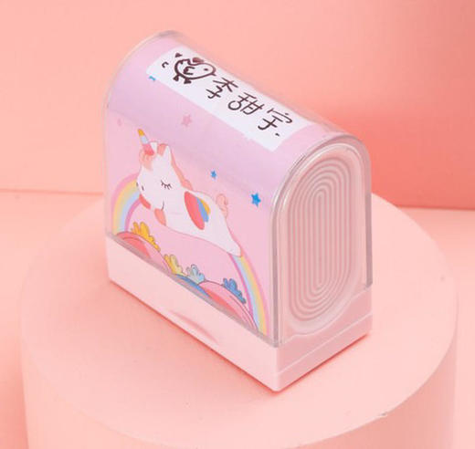 新品大视窗光敏印章材料儿童学生姓名字衣服印章创意可爱型HS 商品图5