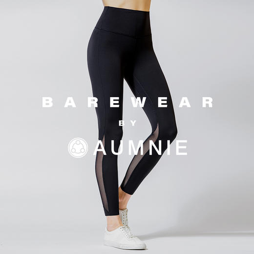 裸感清晰网纱九分裤 / CLARITY MESH ANKLE CROPS 裸感系列 商品图0