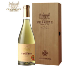 张裕北京爱斐堡国际酒庄 A8 霞多丽干白葡萄酒750ml