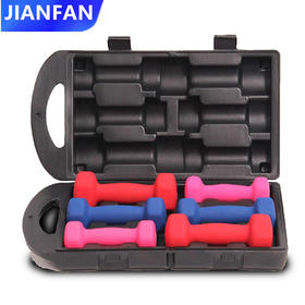 哑铃女士浸塑小哑铃盒装哑铃铸铁健身器材瘦手臂磨砂六角包胶哑铃