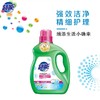 3kg超能洁净柔护洗衣液 商品缩略图1