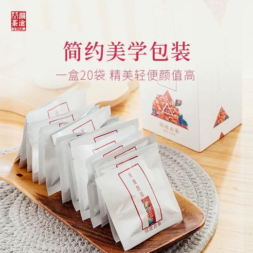 澜沧古茶  玫瑰普洱袋泡茶4*20袋/盒，精选陈年普洱熟茶+大朵玫瑰 商品图1